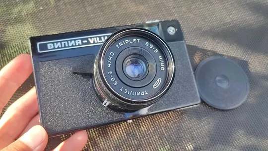 Раритет фотоаппарат Де купити