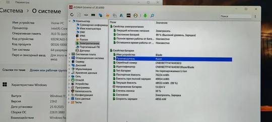 Игровой RAZER Blade 14 Core i7-7700HQ/GTX 1060 6Gb/DDR4 16Gb/SSD NVMe 128Gb/ 14&quot; Недорого