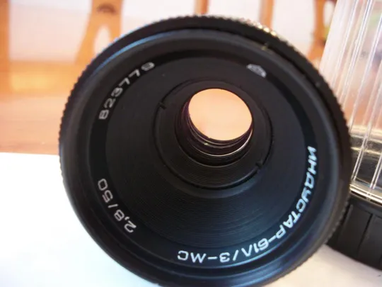 Объектив Индустар-61 Л/З, МС, Футляр. Отличное состояние. Чистые линзы. No-823779 З аукціону