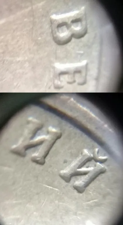 (2425) 1 гривня 2006 двійний брак: на реверсі та гурті (див.опис) (1 гривна 2006) Продаж