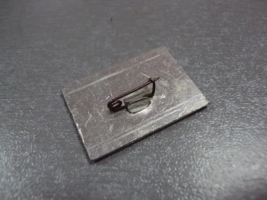 знак москва 1966 выставка  №1077 З аукціону