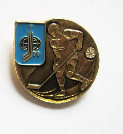 фото, ХОККЕЙ = ЧЕМПИОНАТ - 1979 г. =