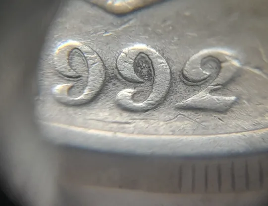 Купити (7359) 25 копійок 1992 2ААм зминання елементів зображення на аверсі (25 копеек 1992 2ААм)