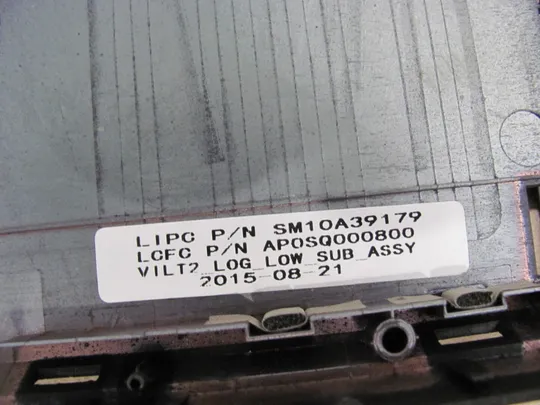 399-5 Кришка дно піддон корпуса AP0SQ000800 для Lenovo ThinkPad  T440p   оригінал в Україні