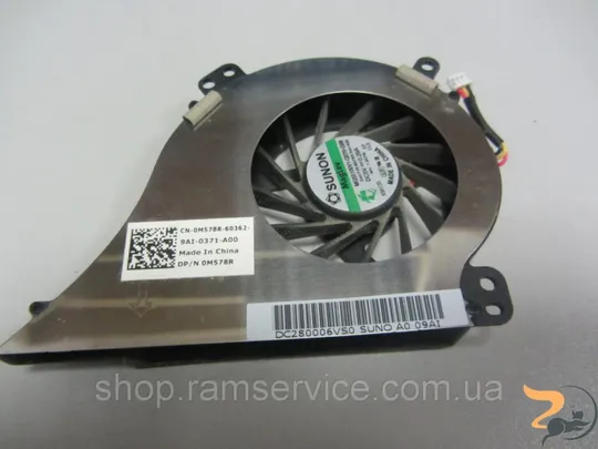 Вентилятор системи охолодження Dell Studio 1745, б/в Ціна