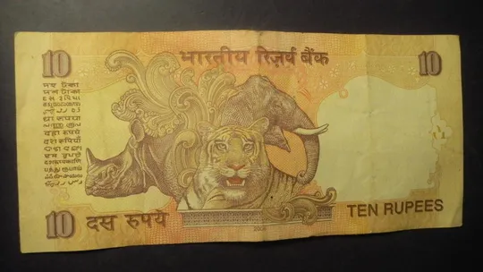 10 рупій 2006 Індія Ціна