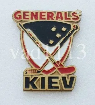 фото, значок хоккей ХК Дженералз Киев  Украина