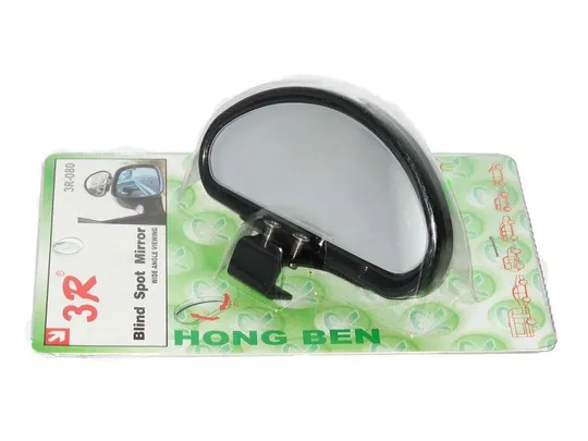 Зеркало наружное дополнительное 3R-080 (SM-427) Ціна