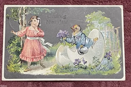 фото, Поштова листівка 1900-1960 ( з тисненням)