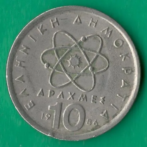 10 драхм 1986 року Греція [КВ] Ціна