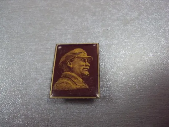знак ленин в кепке лот 4 шт №13126 Де купити