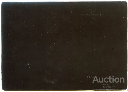 Купити Магнитик на холодильник Пансионат Затока