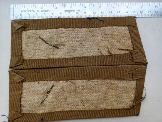 RRR ! Погоны майора , на полевую форму Торговий майданчик