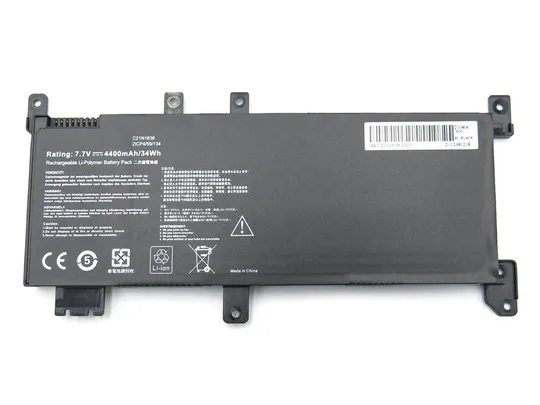 Купити Батарея C21N1638 для ноутбука ASUS VivoBook A480U, X442UA, X442UR, X442UQ, X442UN, F442U, F442UR (7