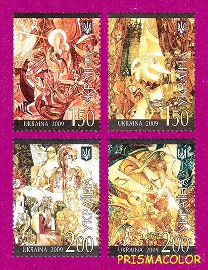 фото, ** УКРАИНА 2009 N1011-1014 марки Песни Живопись СЕРИЯ