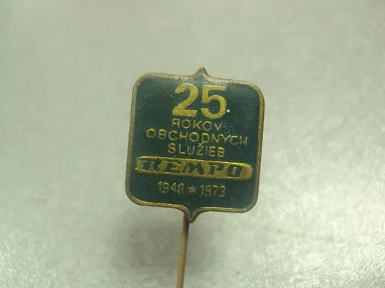 Купити знак фрачник 25 rempo 1948-1973 №8607