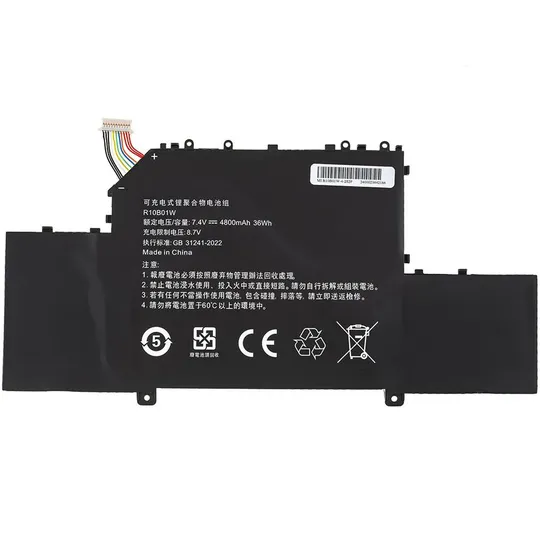 Батарея для ноутбука Xiaomi R10B01W (Mi Book Air 12.5) 7.4V 4800mAh 36Wh Black З аукціону