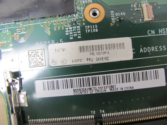 номер0015-22 материнська плата,Mainboard,Материнка,Основна плата,Системна плата,Плата системи,motherboard  РОБОЧА 04X5152 i5-4300u   для Lenovo ThinkPad X240, X250  оригінал Де купити