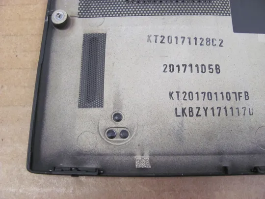 номер0889-8  Кришка дно піддон корпуса AM134000500 для Lenovo Thinkpad T460S T470S  оригінал Де купити