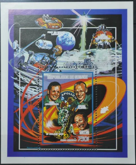 Гвинея Космос Аполло-11 1990 Ціна
