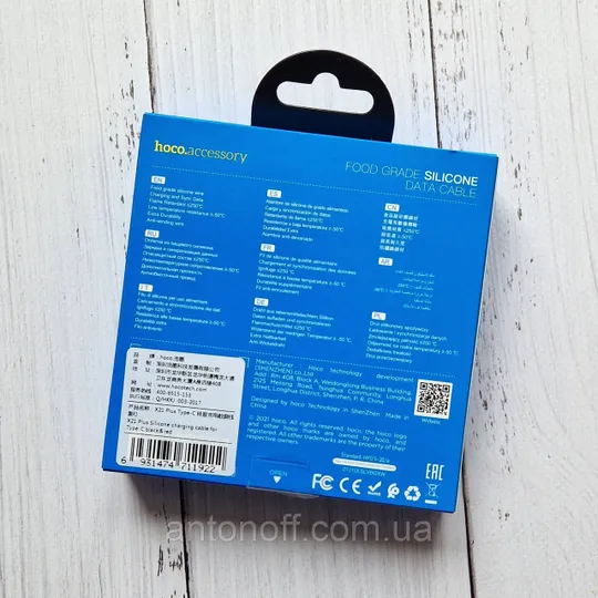 Кабель Hoco X21 Plus Silicone Cable Type-C силіконовий (1м 3A) Червоний З аукціону