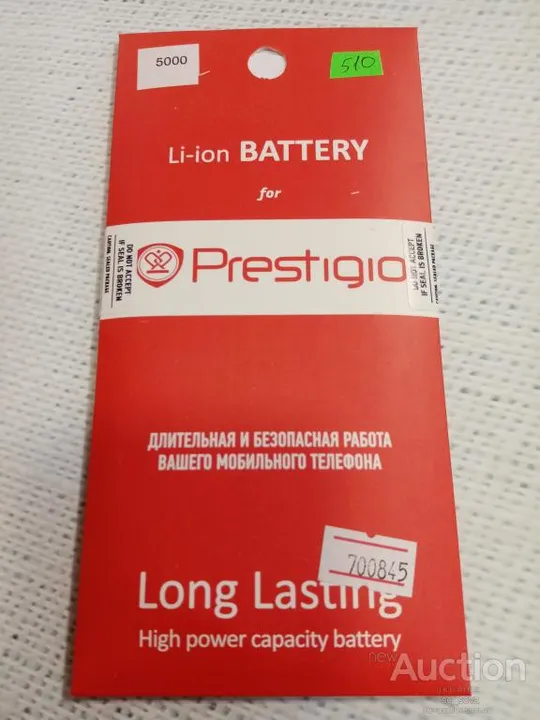 Аккумулятор (оригинал 100%) для Prestigio PAP5000 новый Ціна