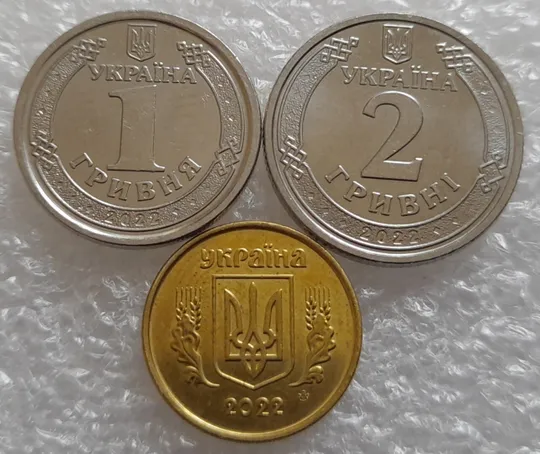 (4117) набір 2022: 10 копійок 2022, 1 гривня 2022, 2 гривні 2022 (10 копеек 2022, 1 гривна 2022, 2 гривны 2022) Ціна