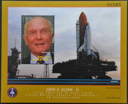 фото, Палау Космос Джон Гленн 1999