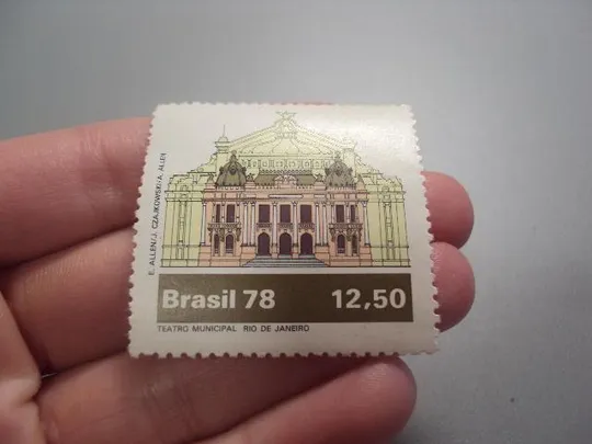 марка Бразилия 1978 театр архитектура негаш №2130 З аукціону