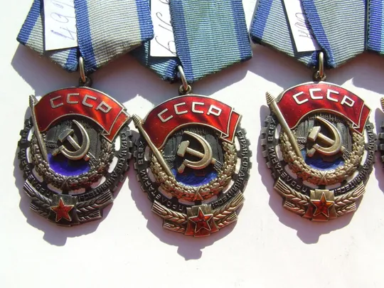 Купити Разновидность ордена по годам ТКЗ-5 шт №492653.616839.790561.889199 и 1029159.