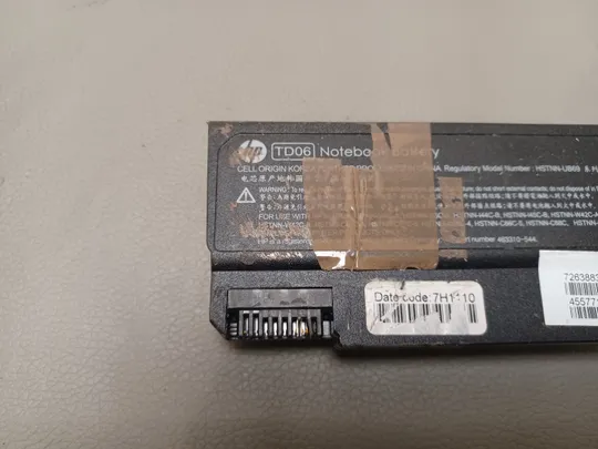 Купити 0966 акумулятор HP TD06 HSTNN-UB69 10.8V 55WH   НІМЕЧЧИНА