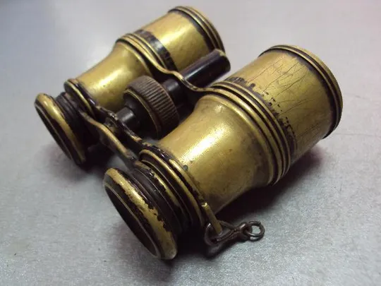 Бинокль размер 10 х 8,6 см, диаметр 3,9 см №11505 З аукціону