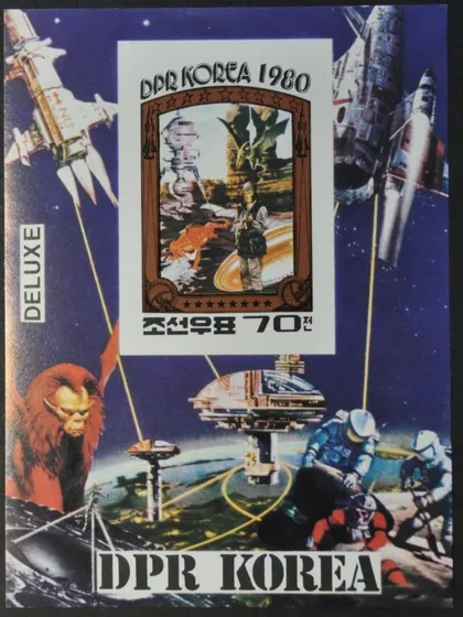 фото, КНДР Северная Корея Космос фантастика 1980