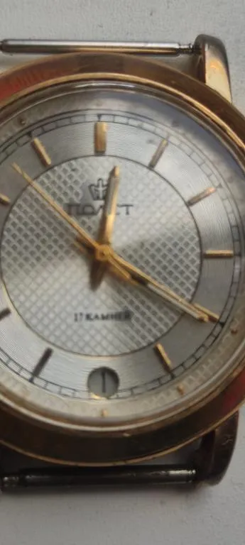 Винтажные часы  Полет с дарственной гравировкой на обороте, рабочие, dp674. Продаж