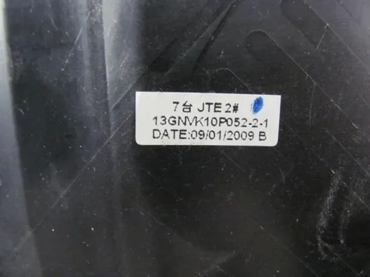 №152-6 сервісна кришка 13N0-EJA0911 для Asus K50 P50 PRO5 X5DIJ оригінал Інтернет-аукціон