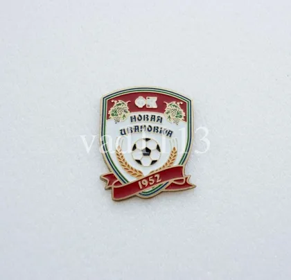 фото, Футбол. значок - ФК Новая Ивановка, Одесская область Украина.
