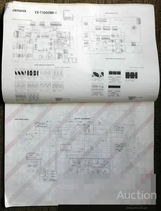 Альбом электрических схем. Моноблоки зарубежных фирм. Выпуск 10. СССР. 1980-х гг. Продаж