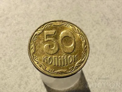 фото, 50 копійок 2023 рік Україна " Штемпельний Блиск " (875)