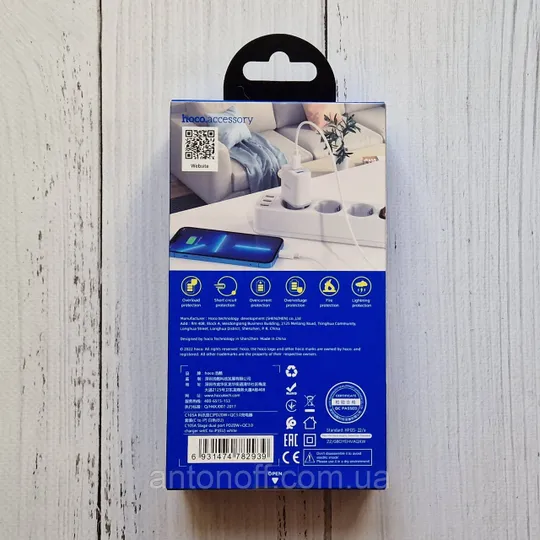 Купити Зарядний пристрій Hoco C105A PD20W+QC3.0 с кабелем Type-C to Apple Білий