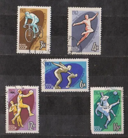 фото, СПАРТАКИАДА НАРОДОВ СССР = СССР - СРСР = 1963 р. = гаш. &