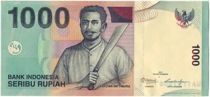 фото, 1000 рупій 2011 року UNC Індонезія [ММ]