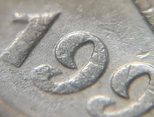 (2039) 50 копійок 1992 1(2)ААк брак по каталогу ІТК, нечаста (50 копеек 1992 1(2)ААк) Продаж