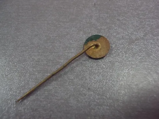 знак фрачник чсср коosроl №6421 З аукціону