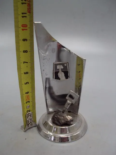 Купити Фигура приз кубок Шахтер отбойный молоток Донецк уголь нержавейка высота 10,4 см №13801