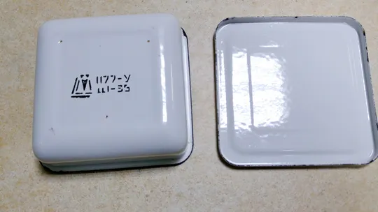 Лоток контейнер емалірований дитячий посуд Їжачки старий радянський Вживане #3 в Україні