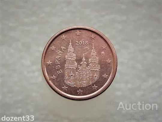 Купити 1 цент 2018 рік Іспанія (857)