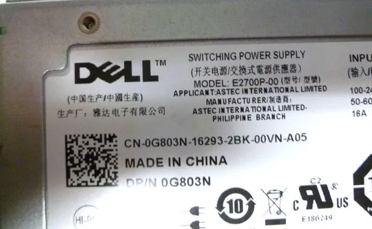 Серверный блок питания для майнинга 2700W Dell G803N PowerEdge E2700P-00 12V 220A КПД: PLATINUM 94% Вжив З аукціону