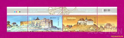 фото, ** УКРАИНА 2017 верх листа Замки Европа CEPT