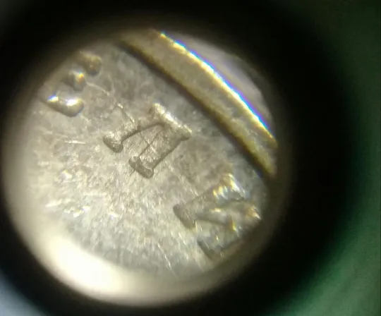 Купити (1308) 1 гривня 2004 здвоєння (зминання) букв на реверсі + розкол (тріщина) (1 гривна 2004 брак)