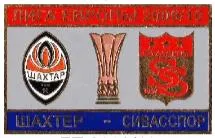 фото, Шахтер Донецк - Сивасспор Турция Лига Европы 2009-10